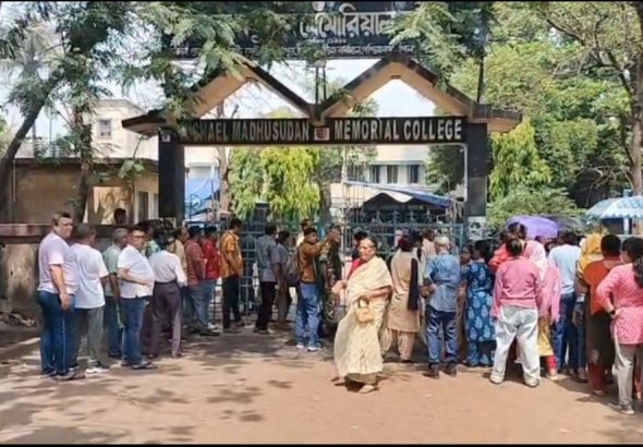 Screenshot_20260423_193317_WhatsAppBusiness