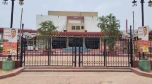 দুর্গাপুরে মুখ্যমন্ত্রীর মেগা প্রশাসনিক বৈঠক বৃহস্পতি বার, সৃজনীতে হাজির থাকছেন পাঁচ জেলার আমলারা