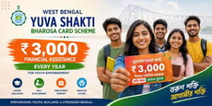 বেকার ভাতায় বড়সড় বৃদ্ধি, ১ জুন থেকেই অ্যাকাউন্টে ৩০০০ টাকা: নবান্ন